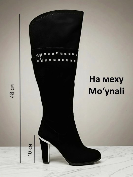 Ayollar etiklari, ayollar botfortlari, tabiiy zamshadan