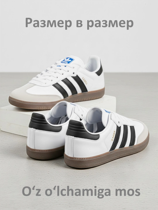 Adidas Samba klassik krossovkalari