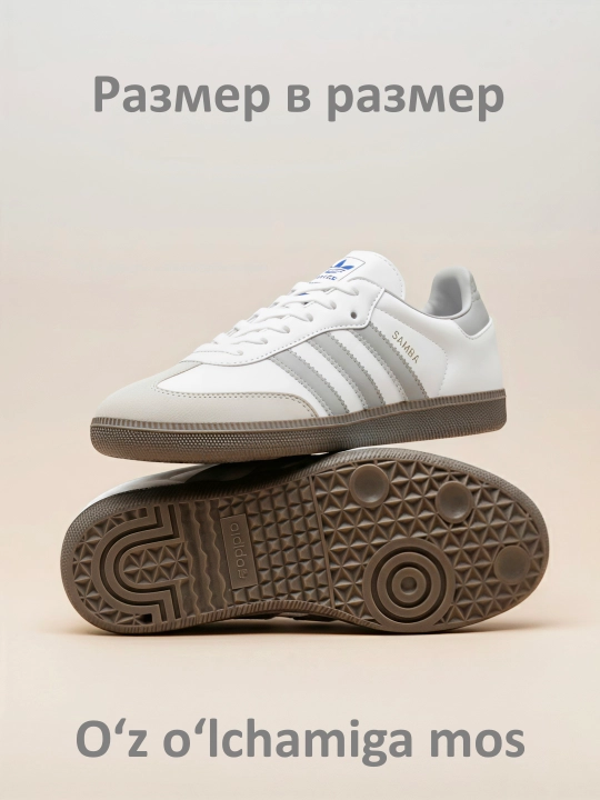 Adidas Samba klassik krossovkalari