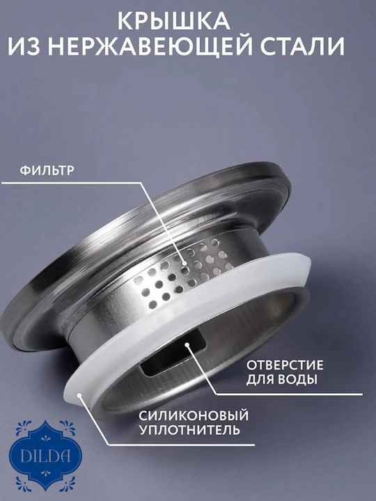 Стеклянный заварочный графин c металической крышкой, термостойкого стекла, с ситом