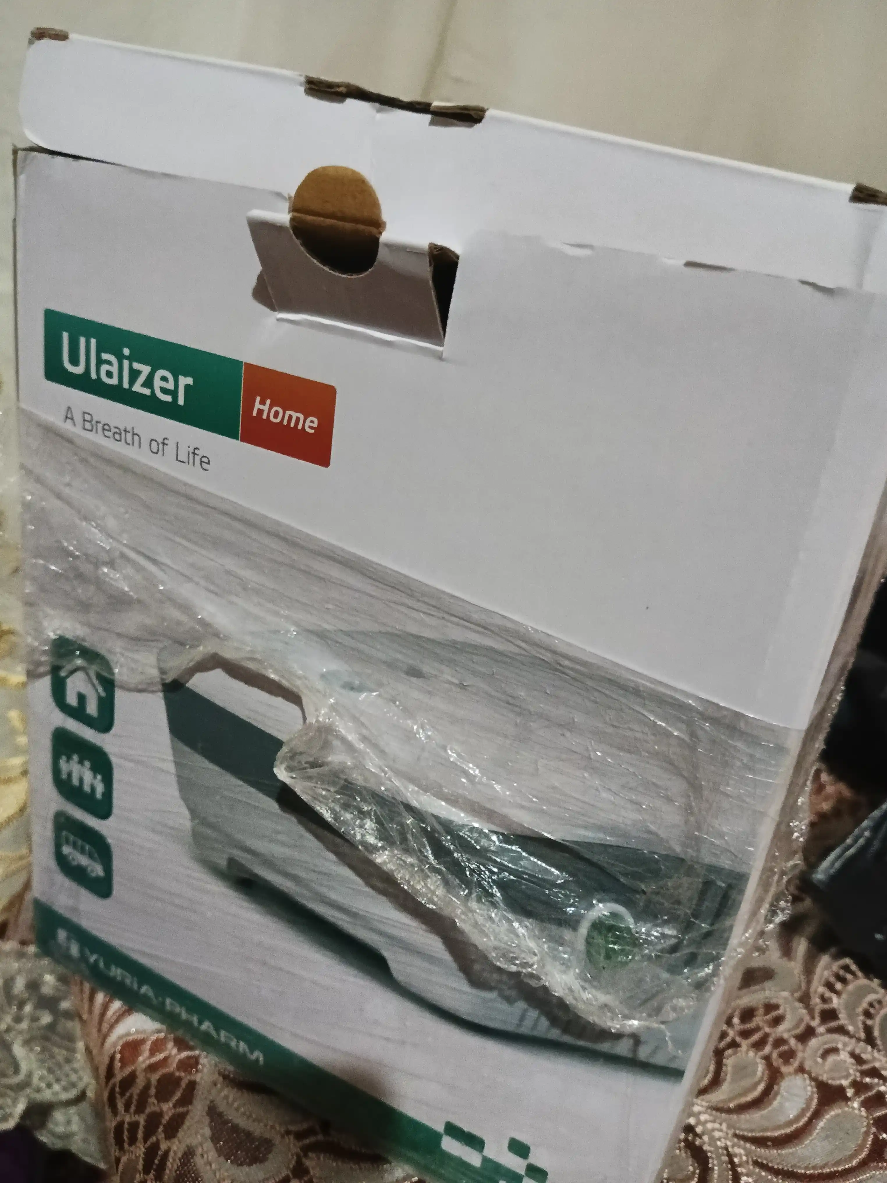 Ingalyator, nebulizer, kompressorli, Ulaizer home, bolalar va kattalar uchun, shovqinsiz