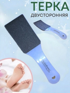Конфетный