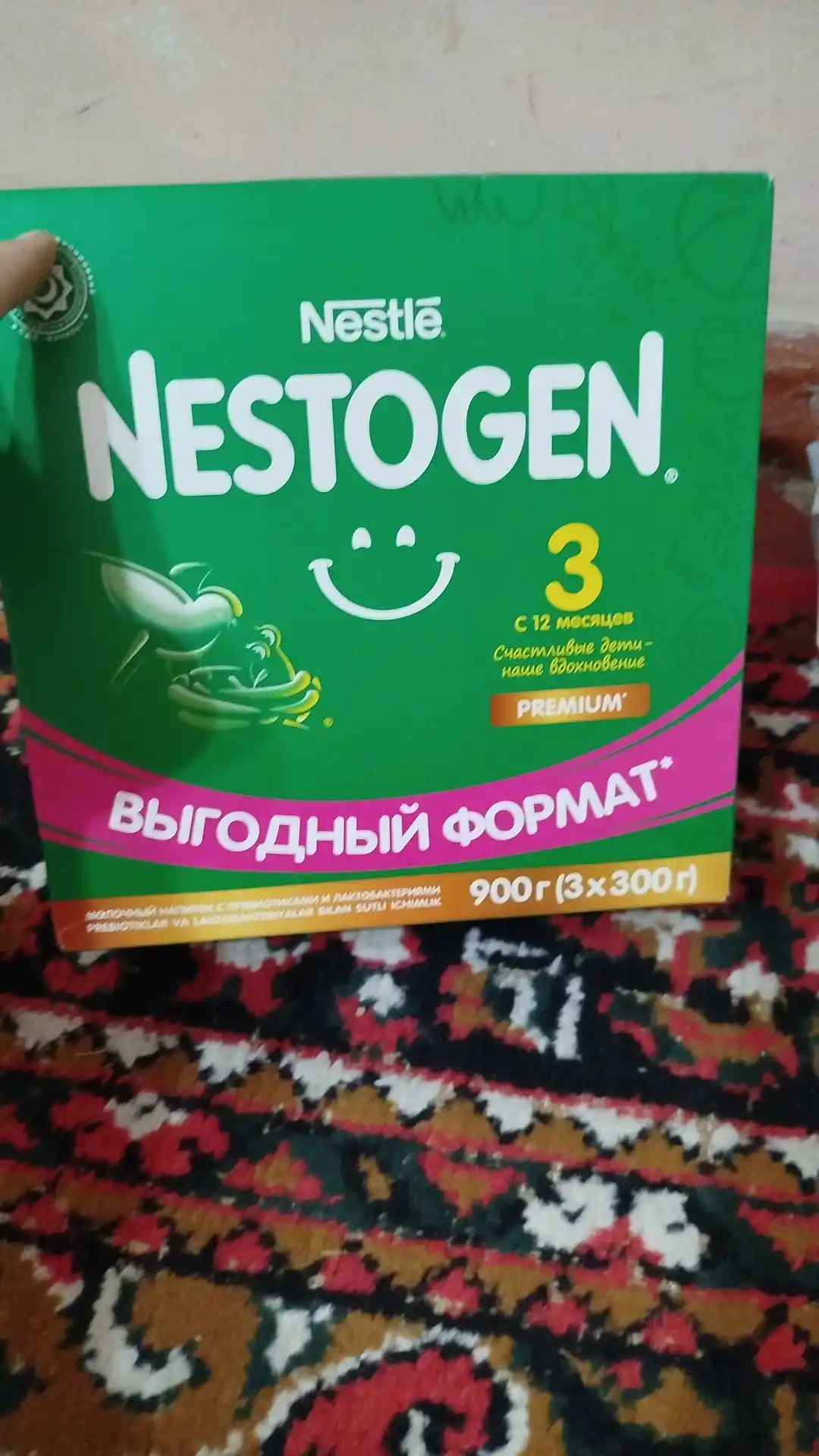 Смесь сухая для детей Nestogen 3, с пребиотиками и лактобактериями, 3х300 г