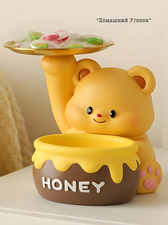 Органайзер мишка с подносом и банкой "HONEY"