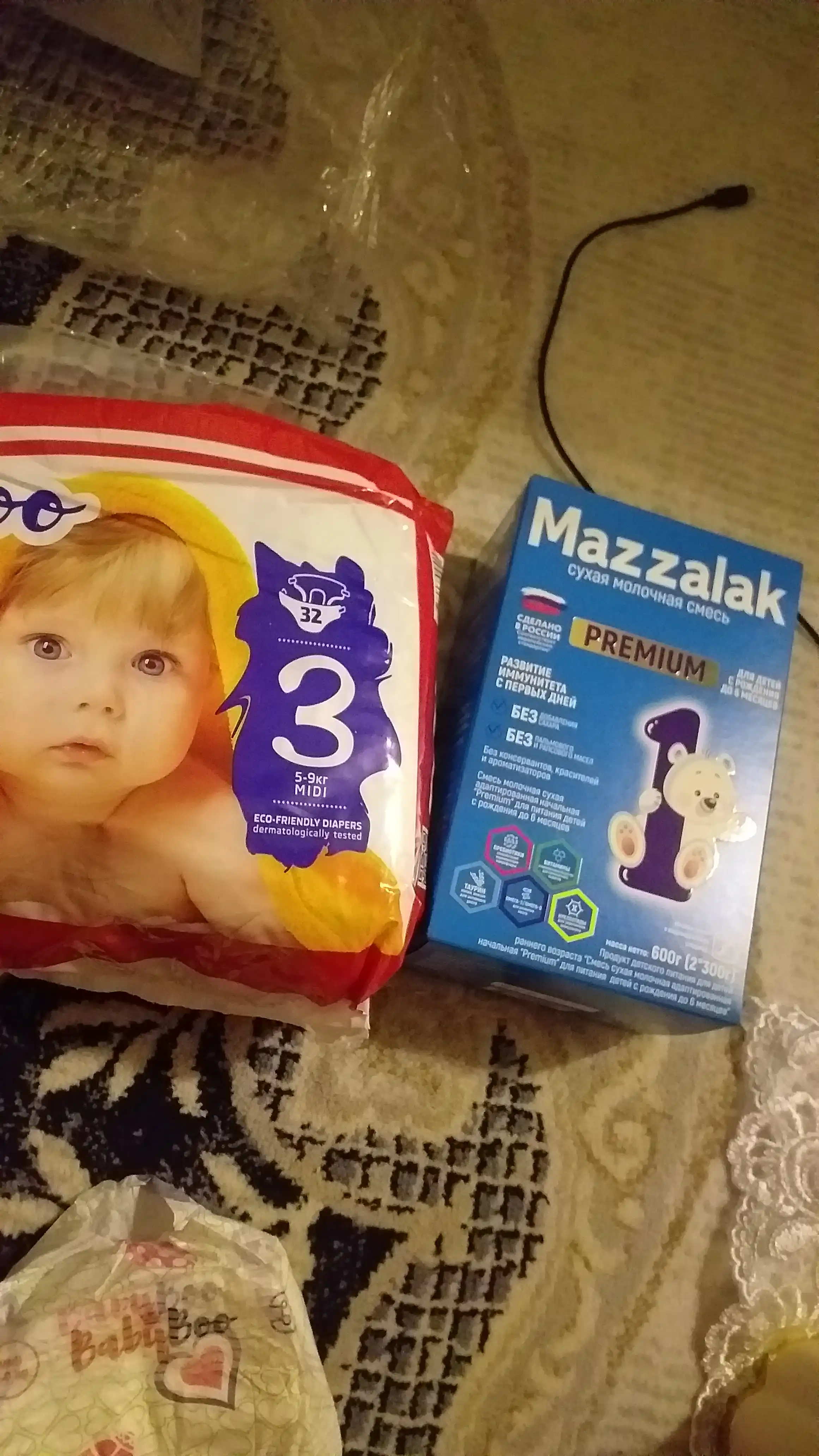 Детские подгузники BabyBoo UltraSoft №3, 5-9 кг, 42 шт