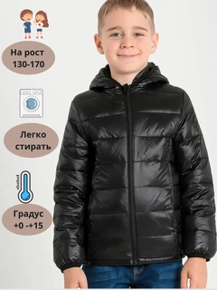 Qora
