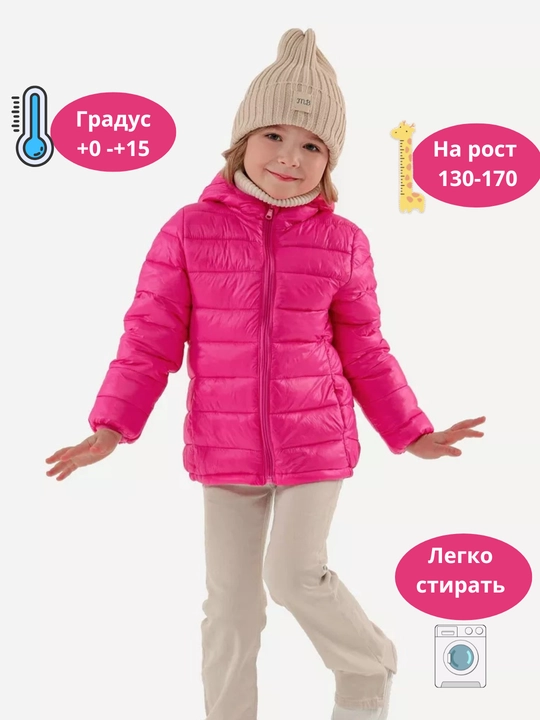 Bolalar kurtkasi, mavsumiy, o‘g‘il bolalar va qizlar uchun, qishga par kamzul