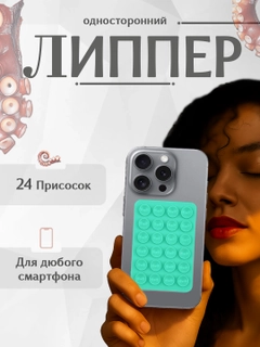 Бирюзовый