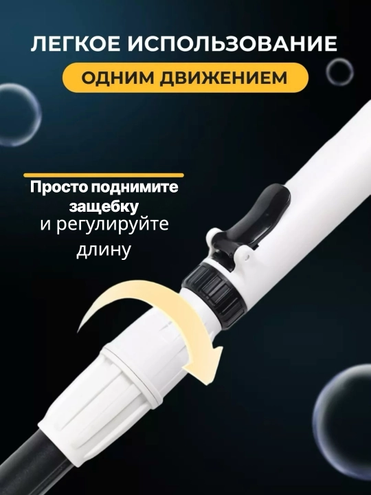 Teleskopik universal shvabra, avtomobil, deraza, uy uchun cho‘tka, latta-nasadka