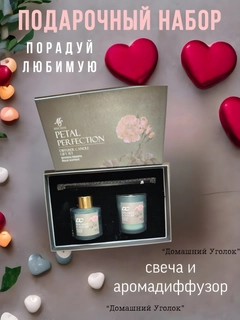 Зелёный хаки