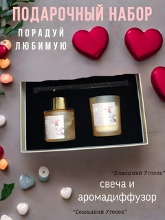 Бежевый