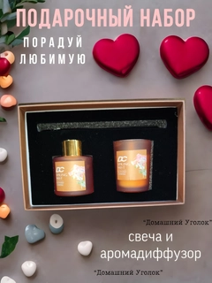 Бронзовый