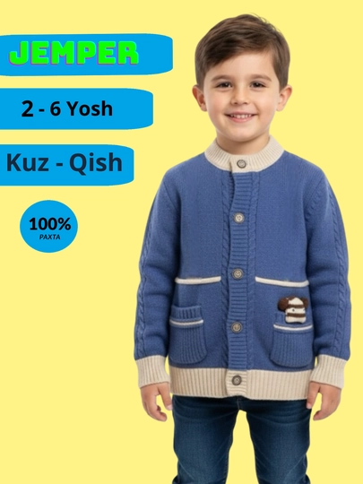 Зимний-осенний свитер для детей 2, 3, 4, 5, 6 лет