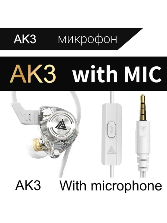 IEM simli minigarnituralar, musiqiy minigarnituralar, QKZ AK3 3.5 mm