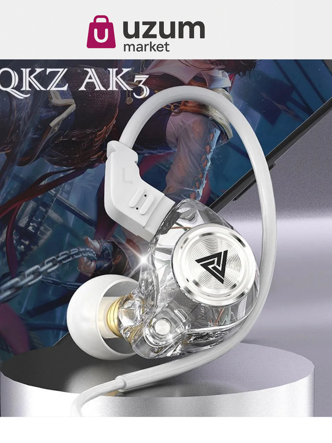Проводные наушники IEM, музыкальные наушники, QKZ AK3 3.5 мм - 