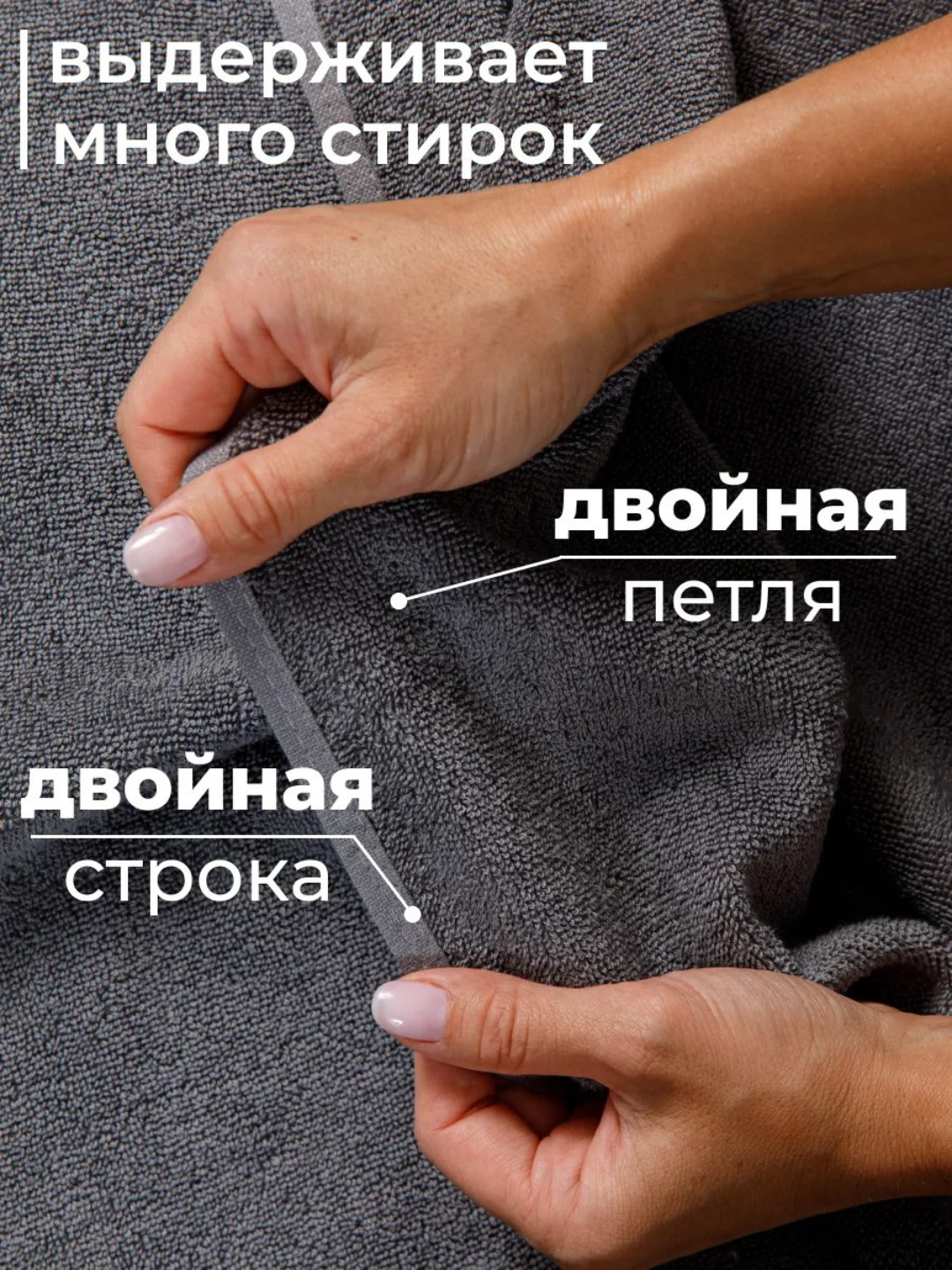 Полотенце банное, набор для ванной, для рук, для ванны и лица