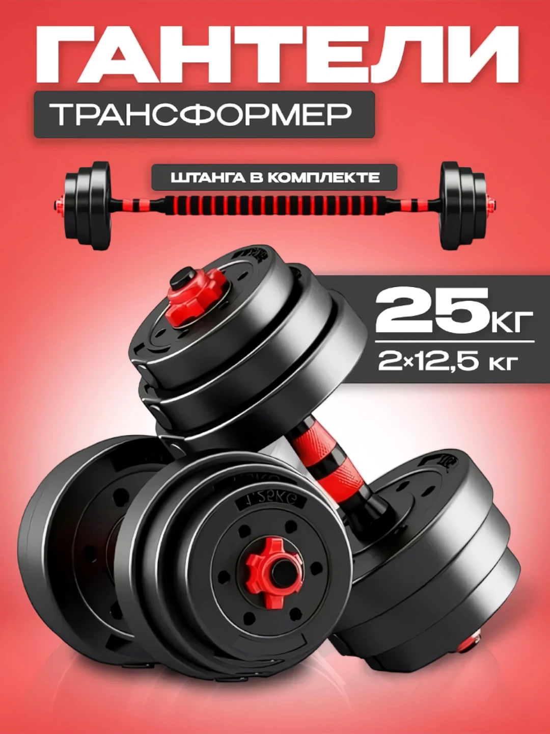Levrone Anabolic Iso Whey: ����.