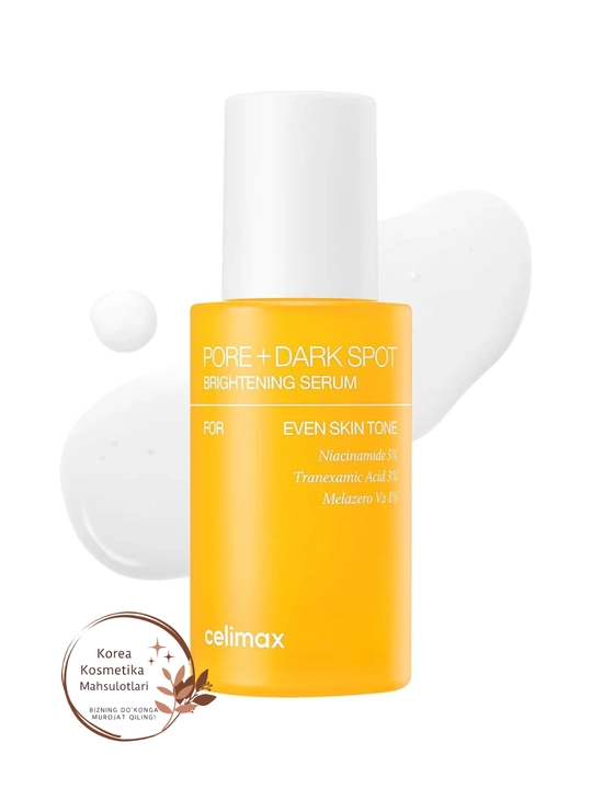 Celimax Pore + Dark Spot Serum – осветляющая кожу и сужающая поры сыворотка, 30 мл