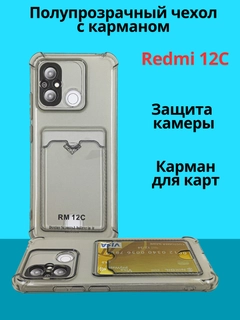 Серый меланж