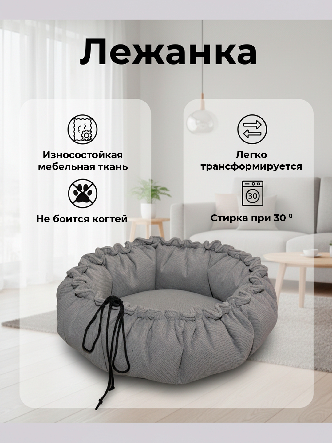 Eshak, kokraklar, tukli mushuklar Eshak, kokraklar, tukli mushuklar