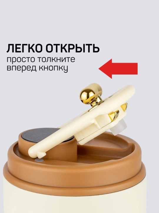Термокружка для кофе, автомобильная, термос кружка с датчиком температуры, 460 мл