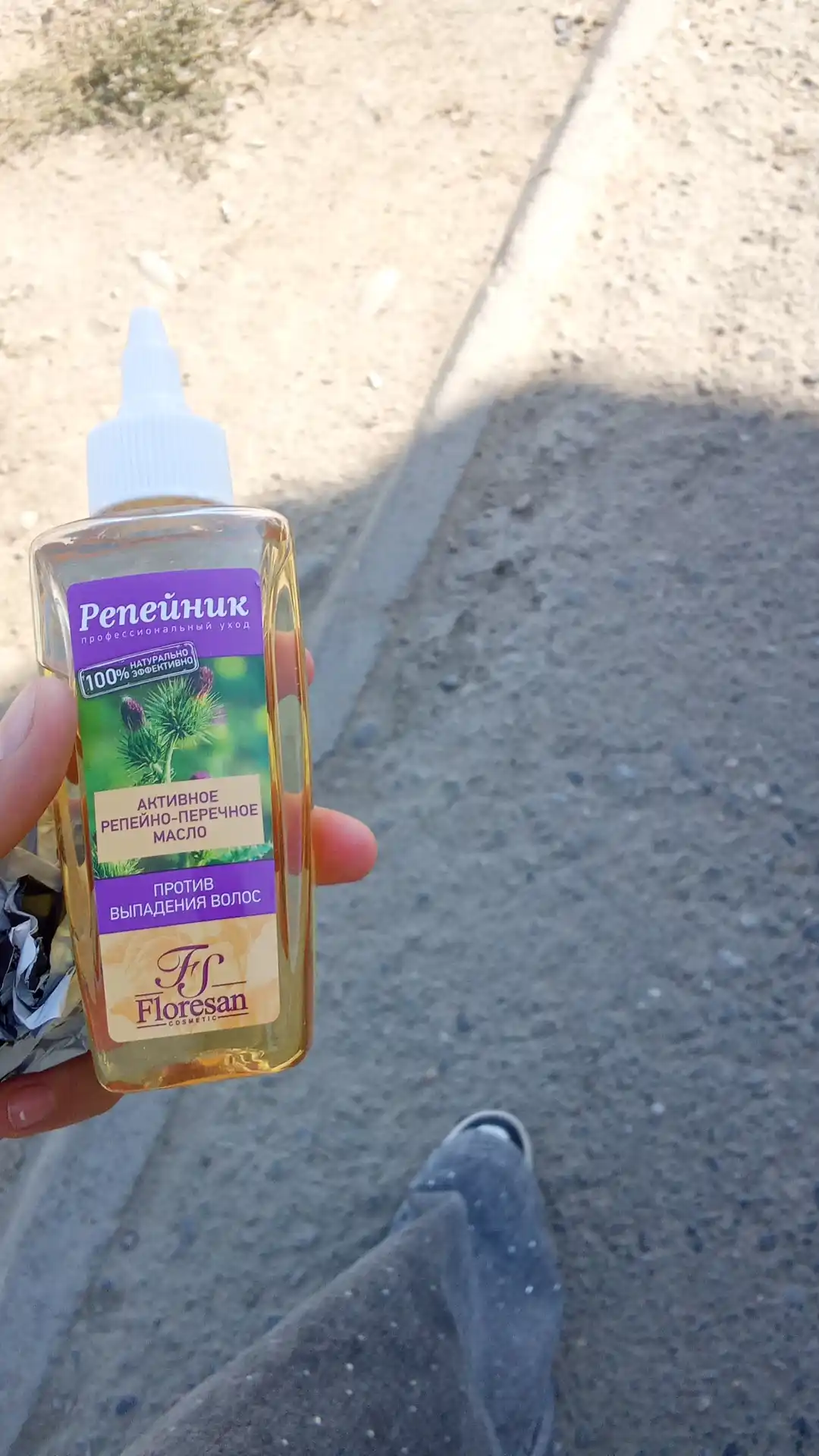 Faol sholg'om-qalampir yog'i Floresan Репейник, soch to'kilishiga qarshi, Ф-82, 100 ml