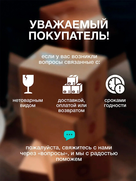 Шампунь и кондиционер для гладкости волос Tashe Professional, увлажнение и блеск