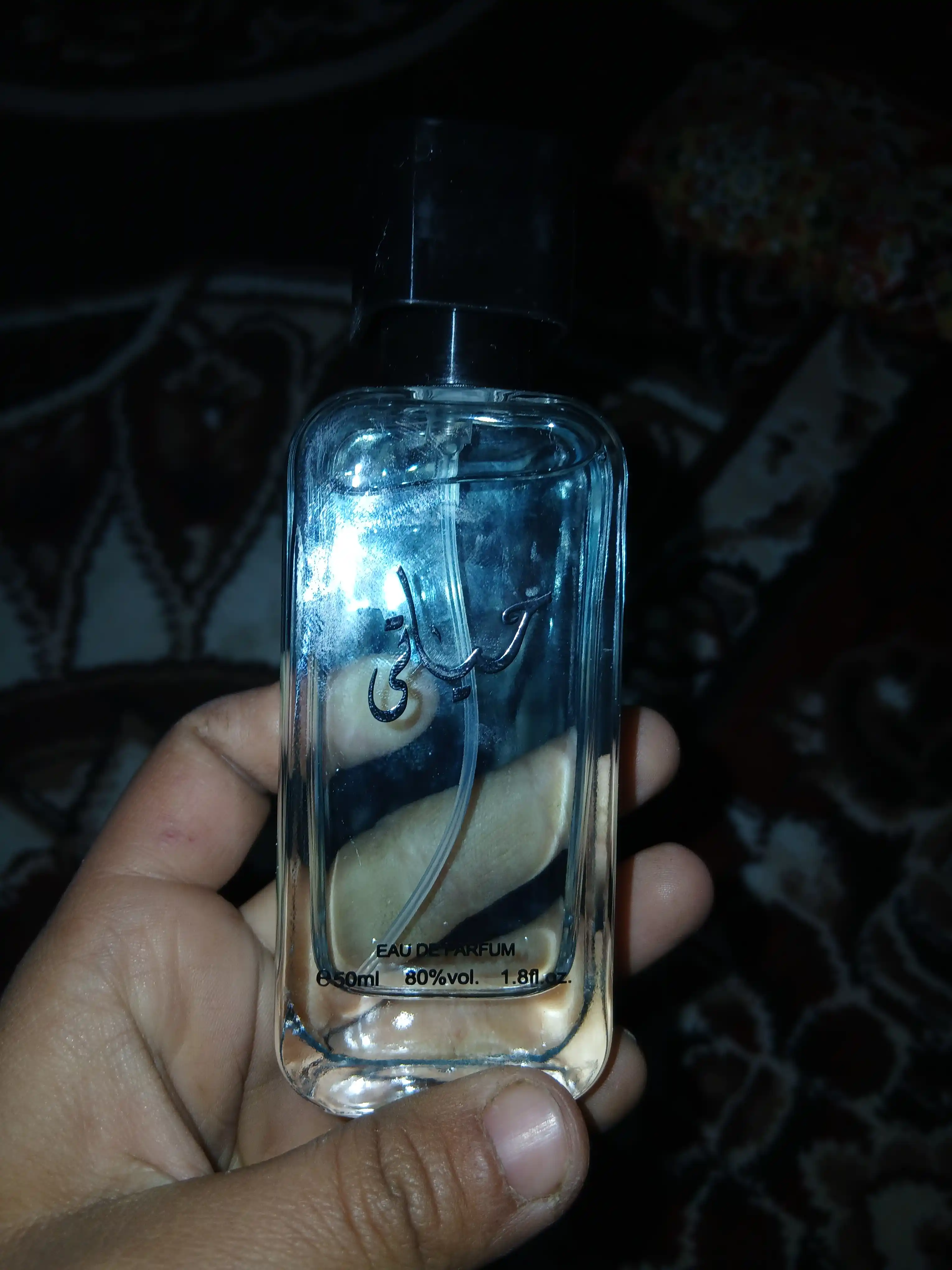 Haayati EAU DE PARFUM Erkaklar atiri
