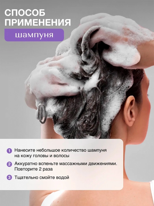Шампунь и кондиционер для сухих волос Tashe Professional, увлажняет и питает волосы