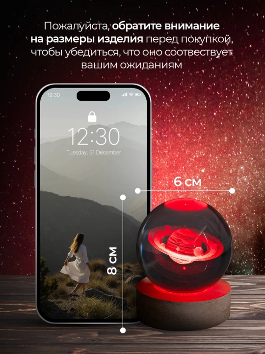 3D kristall tungi chiroq, ranglari almashib turadigan, RGB li, sovg‘a uchun ideal, 6 sm