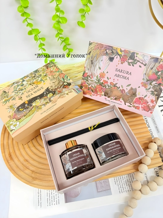 Ароманабор Sakura Aroma, диффузор и ароматическая свеча