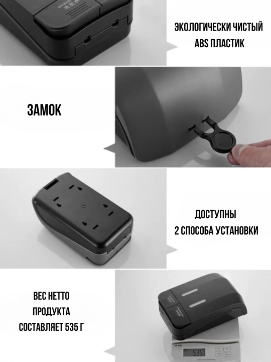 Suyuq sovun, shampun va dush geli uchun dozator