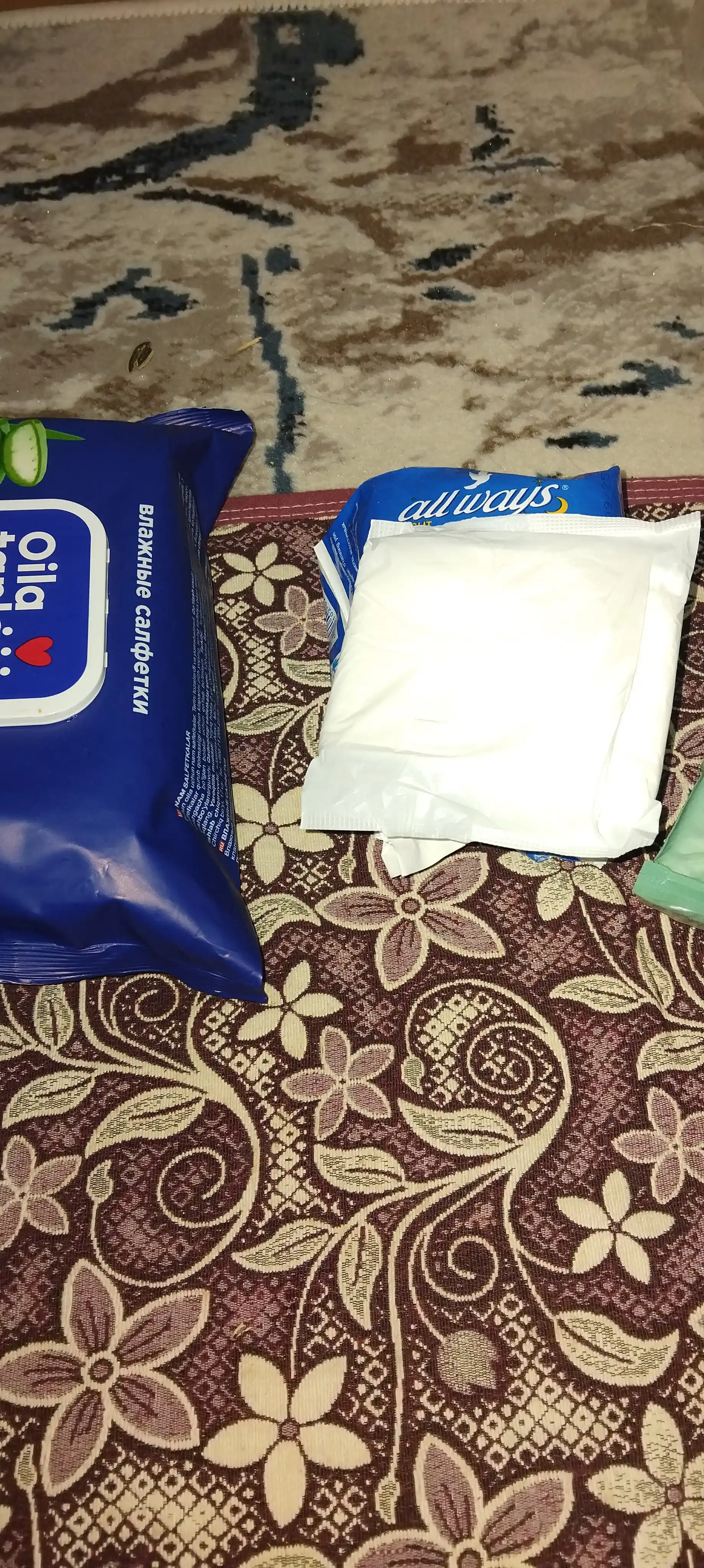 Ayollar uchun gigienik tagliklar All Ways Ultra absorb, 8 dona