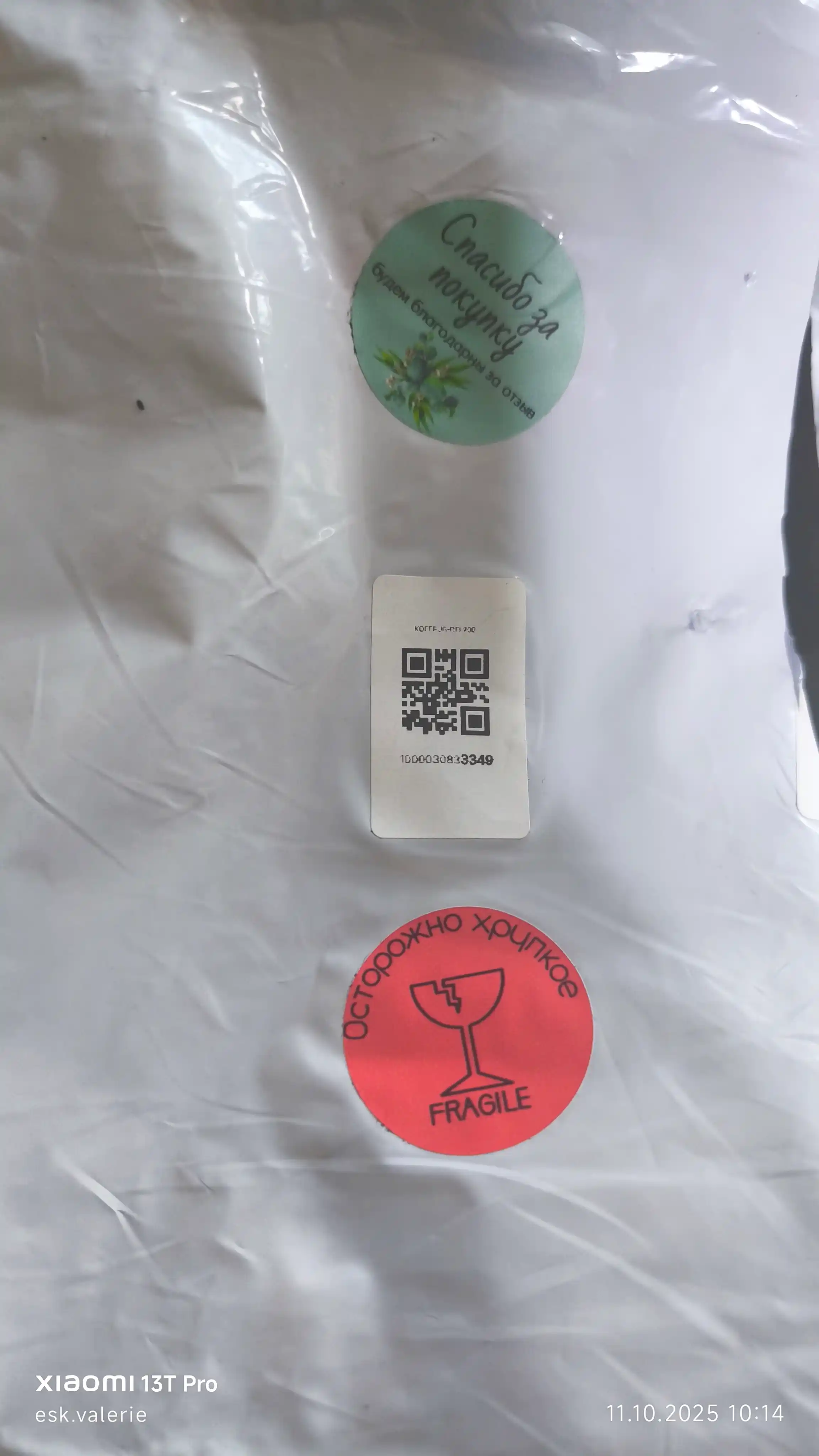 DeLonghi EcoDecalk DLSC, 500 ml, dekalsinator