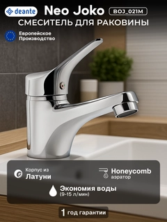 Серебряный
