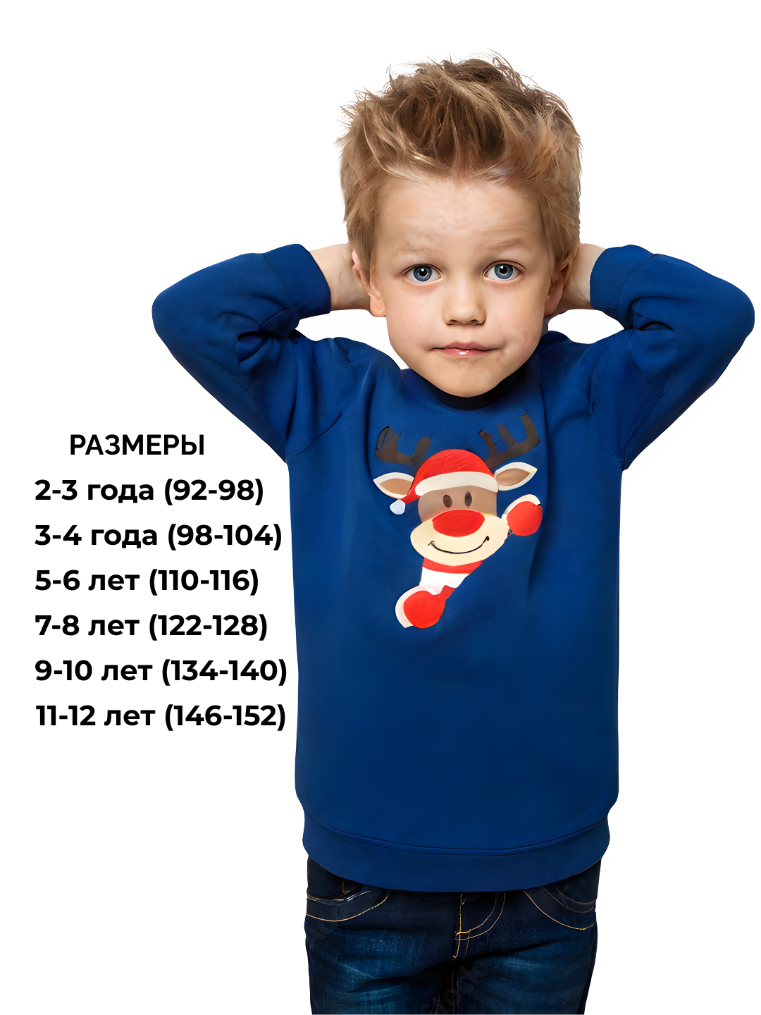 Stajyorlardan Rita bilan porno