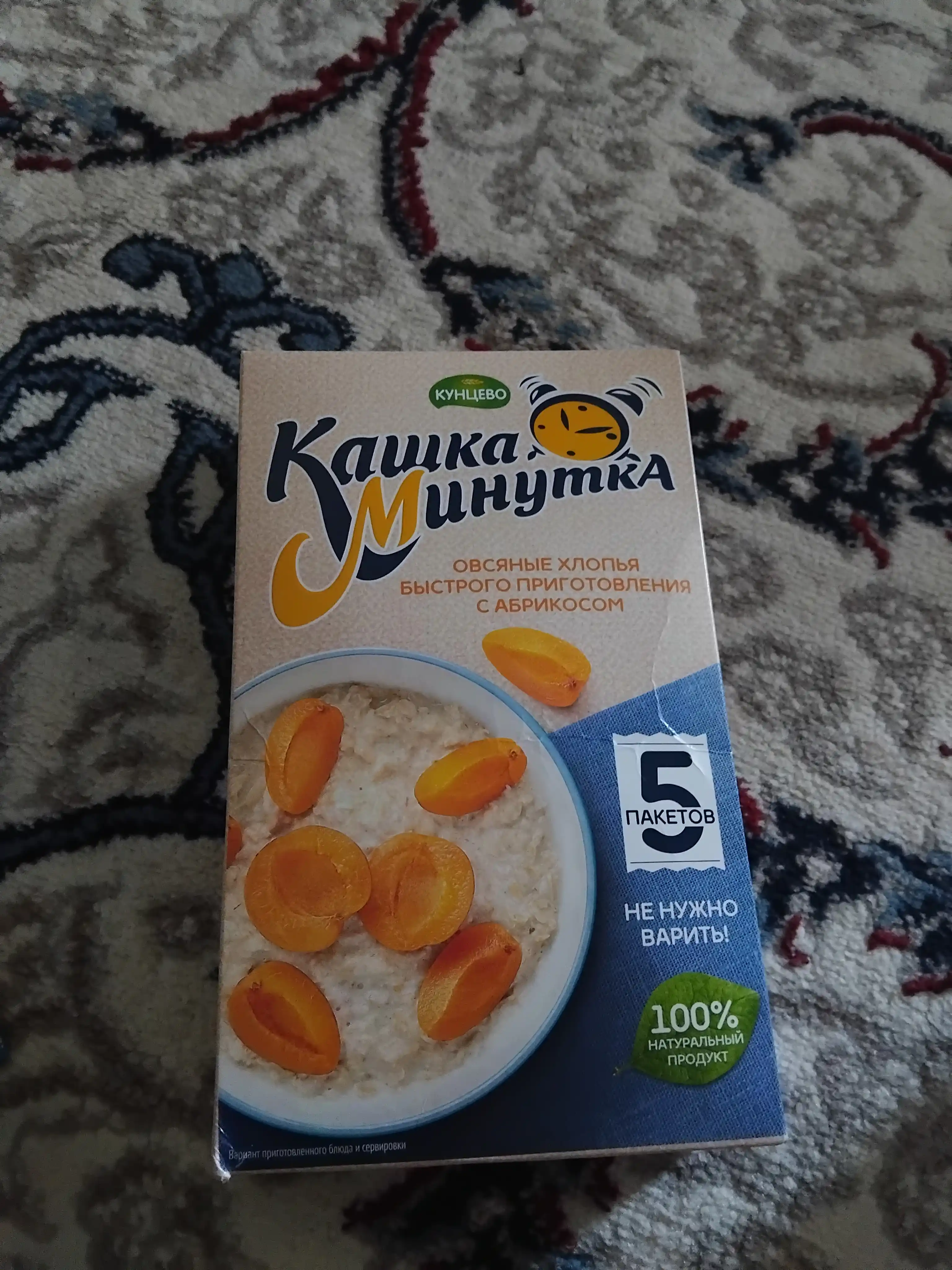 Овсяные хлопья быстрого приготовления Кунцево "Кашка-Минутка", с абрикосом, 185 г