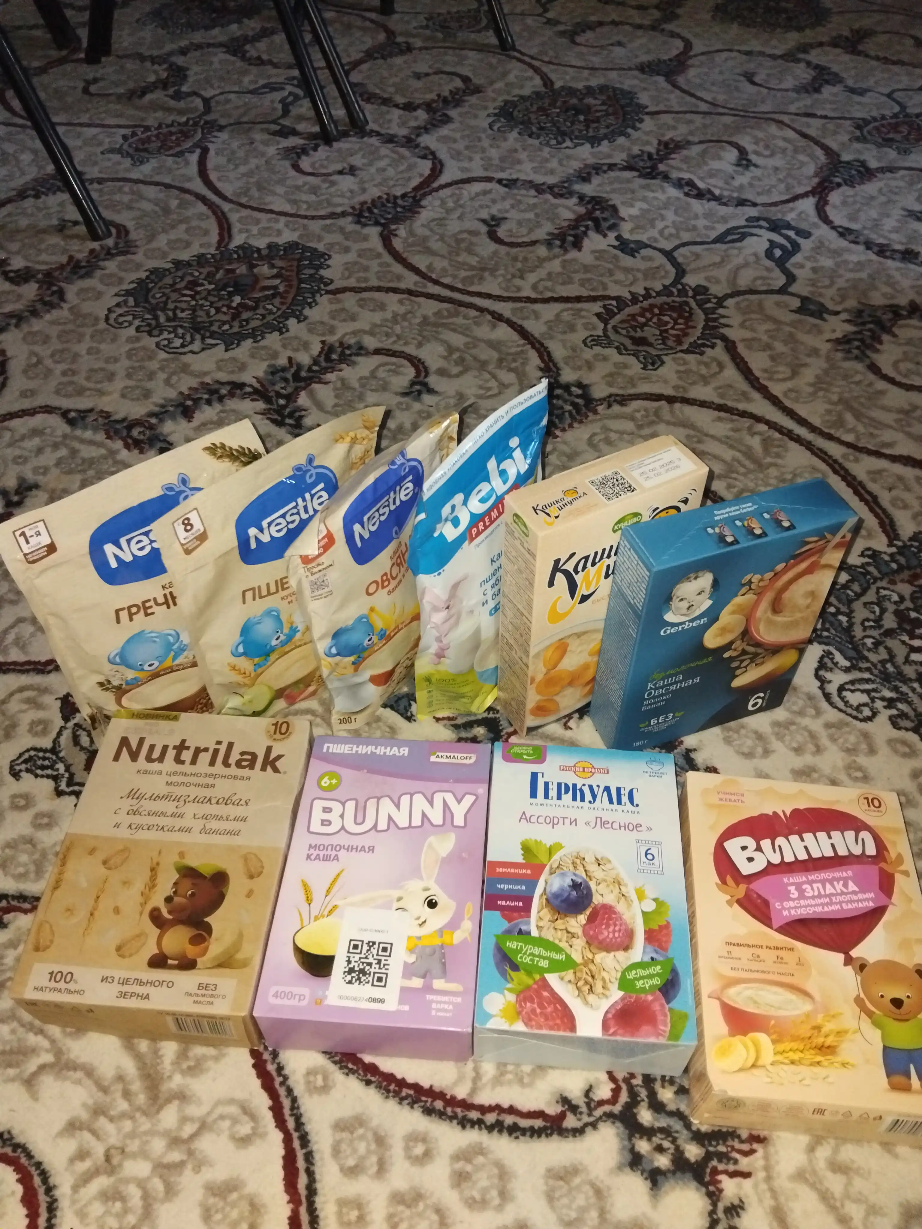 NESTLÉ®  "qulupnay va olma bo'laklari sutli bug'doyli" bo'tqasi 8 oydan boshlab, 200 gr