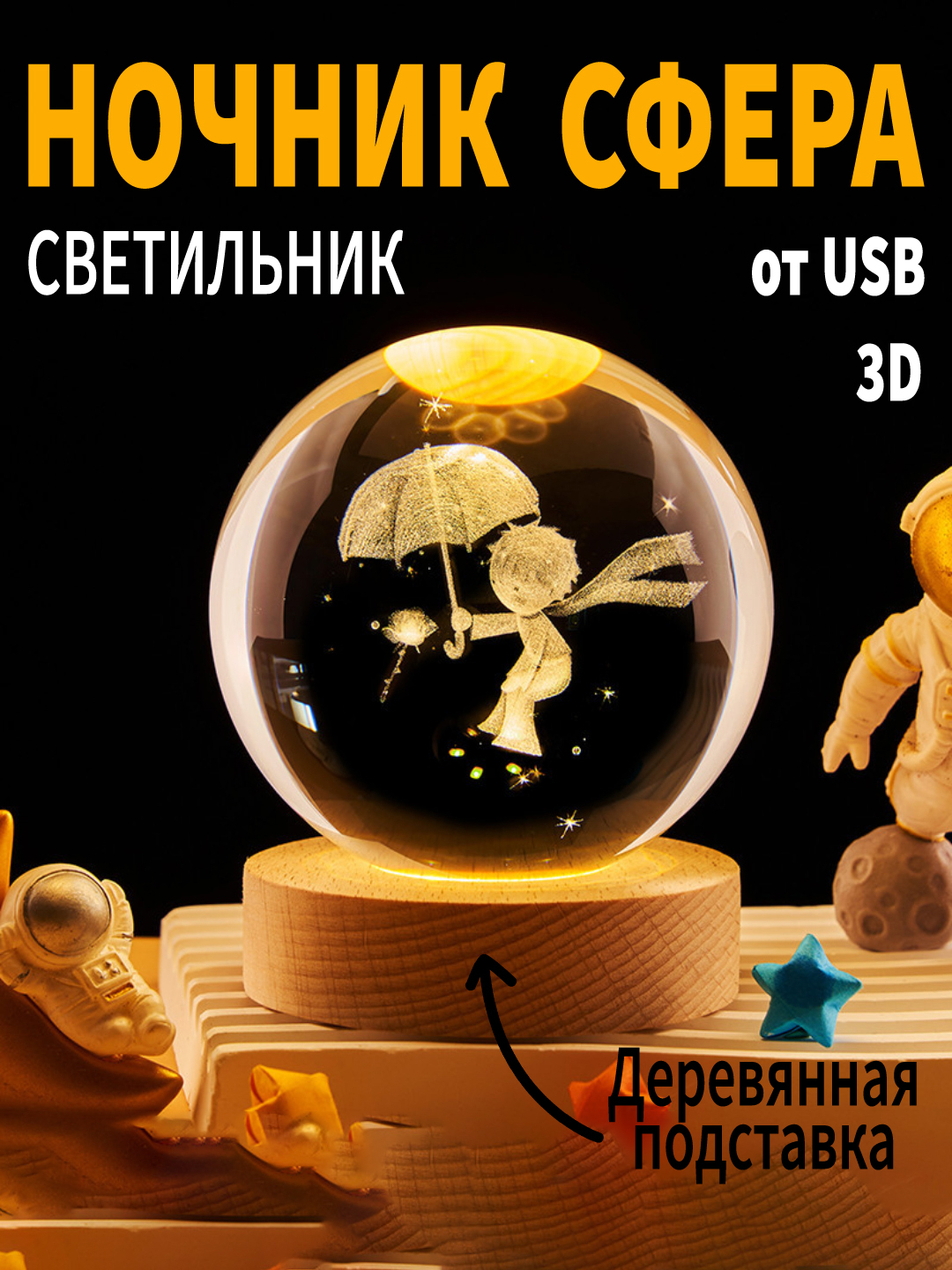 Qizil sochni onlayn sikishdi