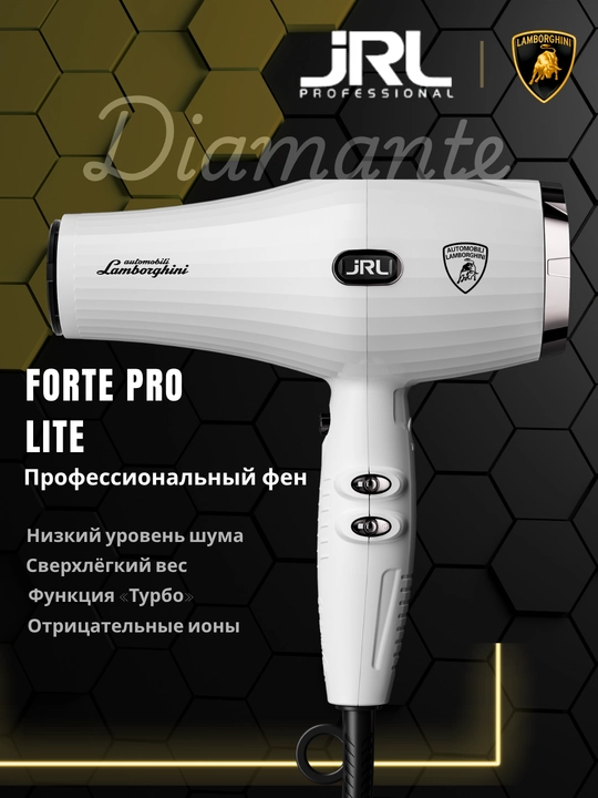 JRL x Lamborghini Diamante Forte Pro Lite фен - 