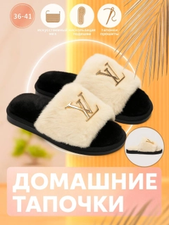 Белый