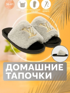 Серый