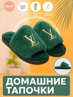 Бирюзовый