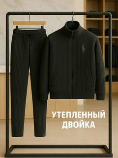 Серый