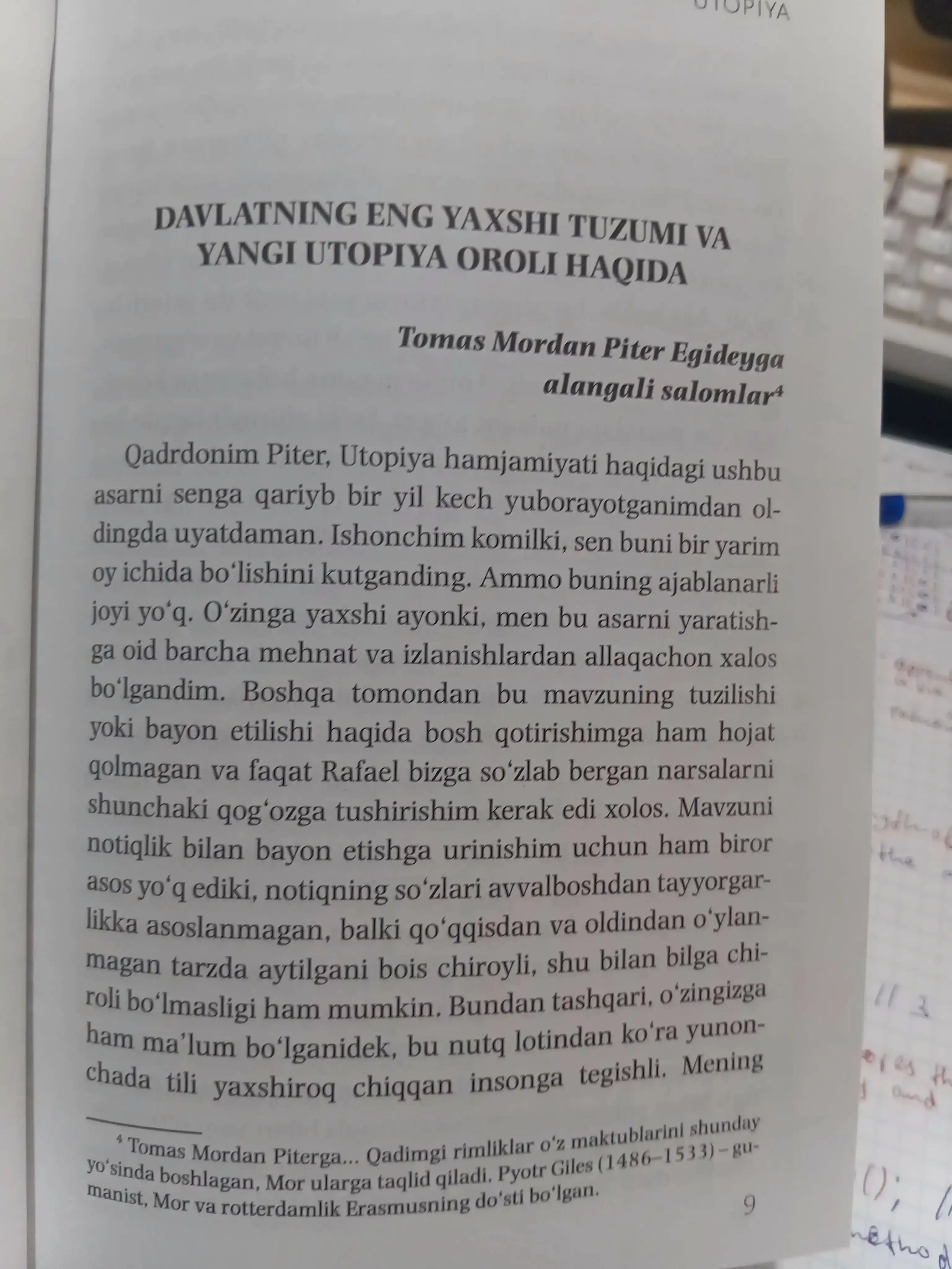 “Utopiya” — adolat, tenglik va ozodlikka intilgan jamiyat haqida asar
