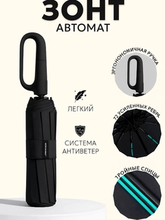 Qora