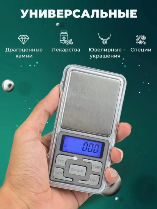 Elektron zargarlik tarozisi, batareykalar bilan, 500 gr