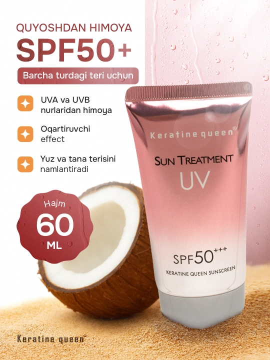 Keratine Queen SPF 50+++ крем для лица с отбеливающим эффектом и защитой от солнца, 60 мл