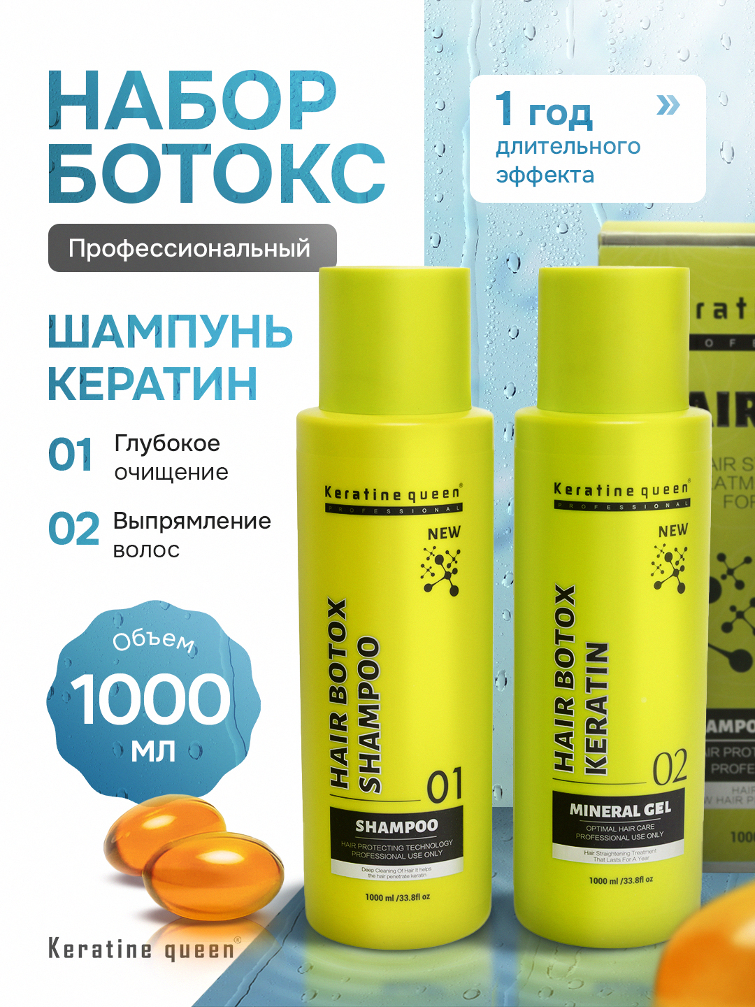 Dik sorish etuk yigitlar video