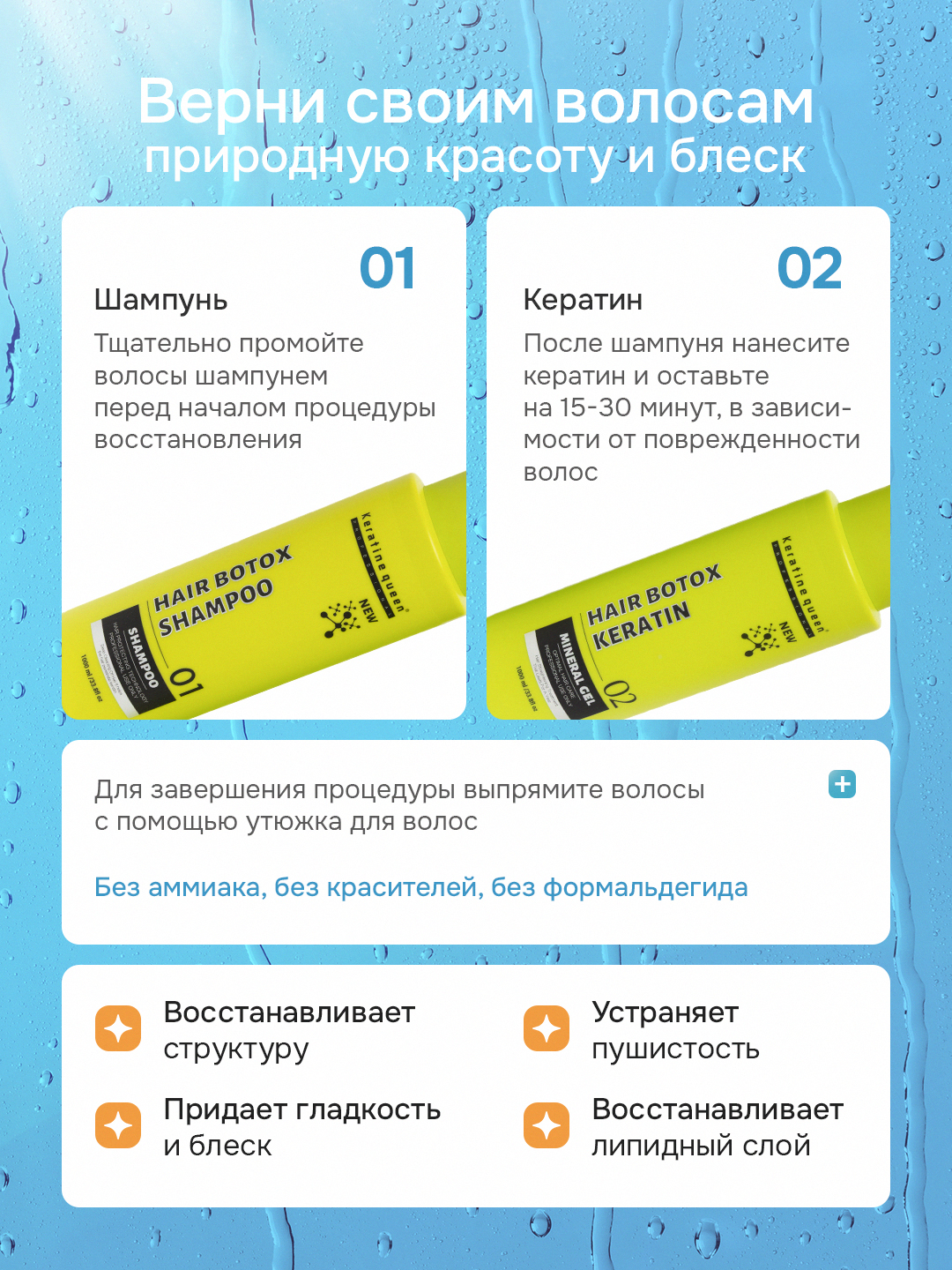 Orgazmdan keyin jigarrang oqindi Jinsiy tozalovchi ayolning fotosurati